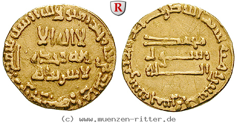 Klicken Sie auf das Bild um es auf Ihrem Rechner zu speichern abbasidische-kalifen-al-mansur-dinar/48065.jpg