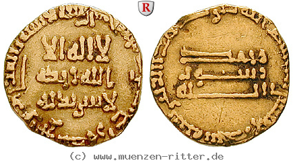 Klicken Sie auf das Bild um es auf Ihrem Rechner zu speichern abbasidische-kalifen-al-mansur-dinar/48066.jpg