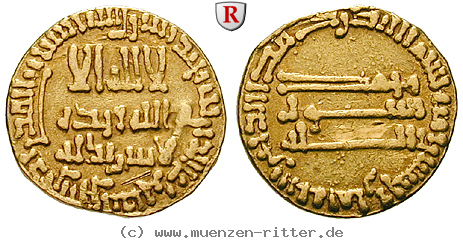 Klicken Sie auf das Bild um es auf Ihrem Rechner zu speichern abbasidische-kalifen-al-mansur-dinar/48067.jpg