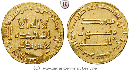 Klicken Sie auf das Bild um es auf Ihrem Rechner zu speichern abbasidische-kalifen-al-mansur-dinar/54796.jpg