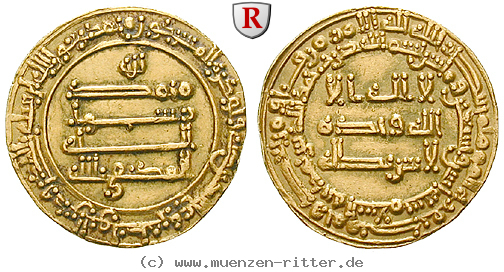 Klicken Sie auf das Bild um es auf Ihrem Rechner zu speichern abbasidische-kalifen-al-mu-tamid-dinar/39244.jpg