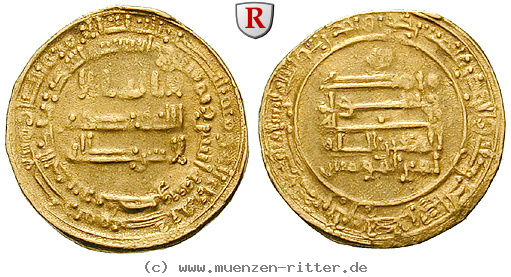 Klicken Sie auf das Bild um es auf Ihrem Rechner zu speichern abbasidische-kalifen-al-mu-tamid-dinar/48071.jpg