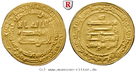 Klicken Sie auf das Bild um es auf Ihrem Rechner zu speichern abbasidische-kalifen-al-mu-tamid-dinar/48072.jpg