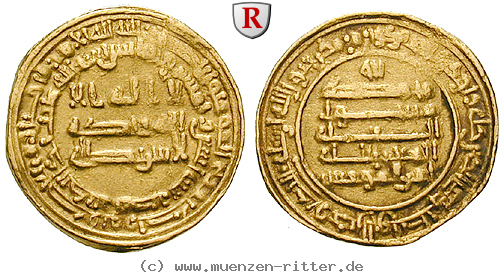 abbasidische-kalifen-al-mu-tamid-dinar/48073.jpg