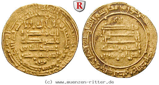 Klicken Sie auf das Bild um es auf Ihrem Rechner zu speichern abbasidische-kalifen-al-mu-tamid-dinar/52944.jpg