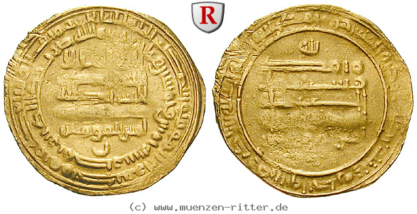 Klicken Sie auf das Bild um es auf Ihrem Rechner zu speichern abbasidische-kalifen-al-mu-tamid-dinar/69230.jpg