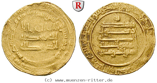 Klicken Sie auf das Bild um es auf Ihrem Rechner zu speichern abbasidische-kalifen-al-mu-tamid-dinar/69232.jpg