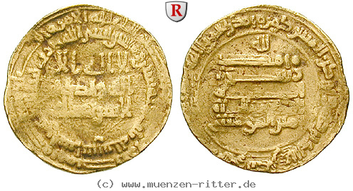 Klicken Sie auf das Bild um es auf Ihrem Rechner zu speichern abbasidische-kalifen-al-mu-tamid-dinar/69233.jpg
