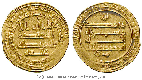 Klicken Sie auf das Bild um es auf Ihrem Rechner zu speichern abbasidische-kalifen-al-mu-tazz-dinar/48074.jpg