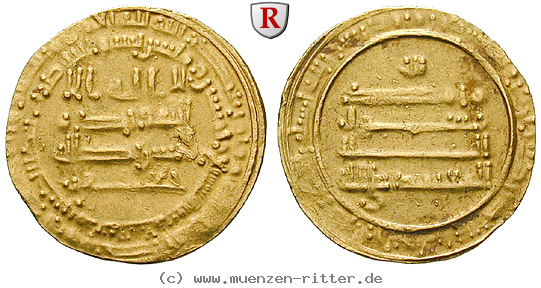 Klicken Sie auf das Bild um es auf Ihrem Rechner zu speichern abbasidische-kalifen-al-mu-tazz-dinar/48076.jpg