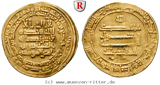 abbasidische-kalifen-al-mu-tazz-dinar/52946.jpg