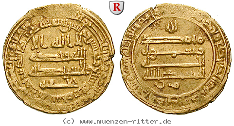 Klicken Sie auf das Bild um es auf Ihrem Rechner zu speichern abbasidische-kalifen-al-mu-tazz-dinar/52947.jpg
