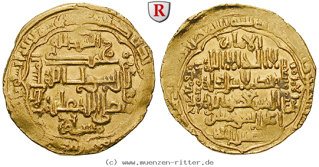 Klicken Sie auf das Bild um es auf Ihrem Rechner zu speichern abbasidische-kalifen-al-musta-sim-dinar/48061.jpg