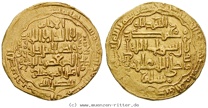 Klicken Sie auf das Bild um es auf Ihrem Rechner zu speichern abbasidische-kalifen-al-musta-sim-dinar/48062.jpg