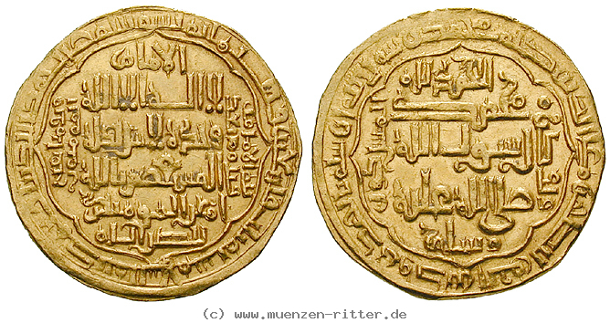 Klicken Sie auf das Bild um es auf Ihrem Rechner zu speichern abbasidische-kalifen-al-musta-sim-dinar/48063.jpg