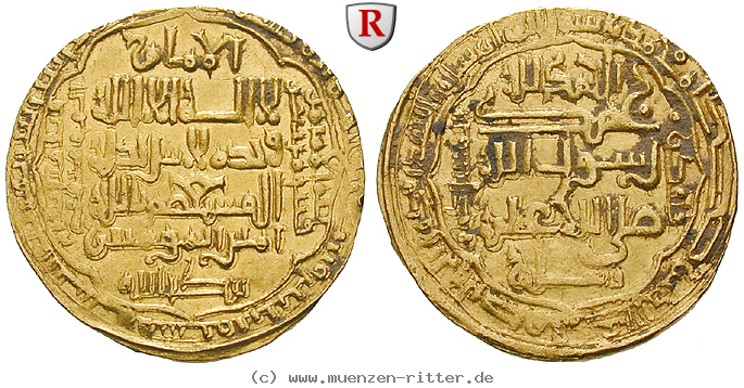 Klicken Sie auf das Bild um es auf Ihrem Rechner zu speichern abbasidische-kalifen-al-musta-sim-dinar/51632.jpg