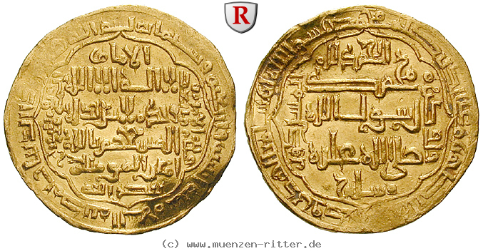 abbasidische-kalifen-al-musta-sim-dinar/51633.jpg