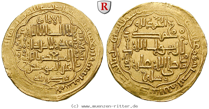abbasidische-kalifen-al-musta-sim-dinar/51634.jpg