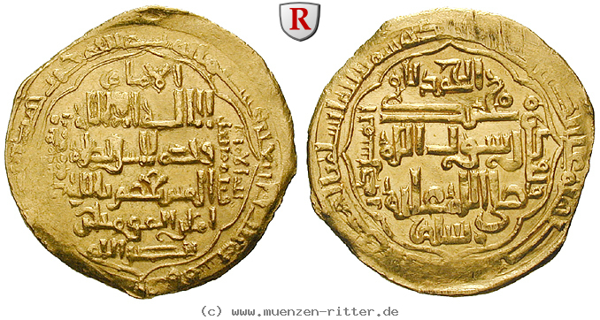Klicken Sie auf das Bild um es auf Ihrem Rechner zu speichern abbasidische-kalifen-al-musta-sim-dinar/51635.jpg