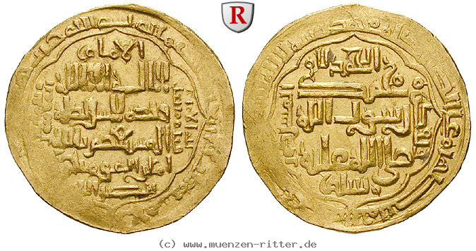 Klicken Sie auf das Bild um es auf Ihrem Rechner zu speichern abbasidische-kalifen-al-musta-sim-dinar/51636.jpg
