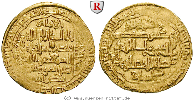 Klicken Sie auf das Bild um es auf Ihrem Rechner zu speichern abbasidische-kalifen-al-musta-sim-dinar/51637.jpg