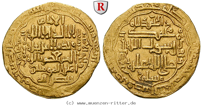 Klicken Sie auf das Bild um es auf Ihrem Rechner zu speichern abbasidische-kalifen-al-musta-sim-dinar/51638.jpg