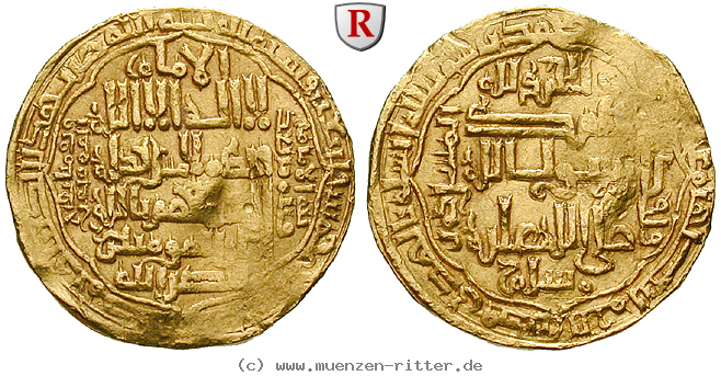 Klicken Sie auf das Bild um es auf Ihrem Rechner zu speichern abbasidische-kalifen-al-musta-sim-dinar/51640.jpg