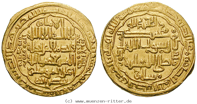 Klicken Sie auf das Bild um es auf Ihrem Rechner zu speichern abbasidische-kalifen-al-musta-sim-dinar/51641.jpg