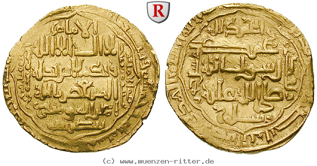 Klicken Sie auf das Bild um es auf Ihrem Rechner zu speichern abbasidische-kalifen-al-musta-sim-dinar/51642.jpg