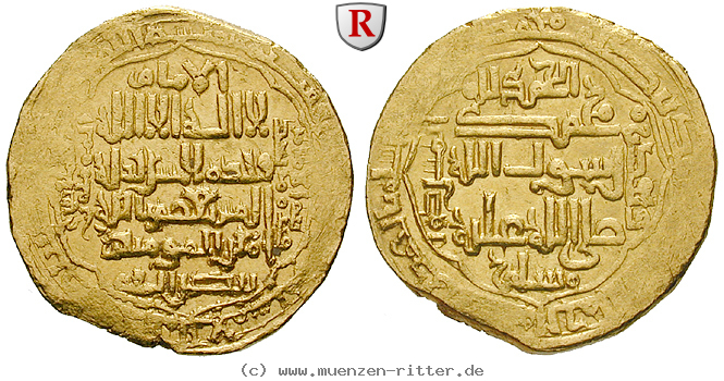 Klicken Sie auf das Bild um es auf Ihrem Rechner zu speichern abbasidische-kalifen-al-musta-sim-dinar/51645.jpg