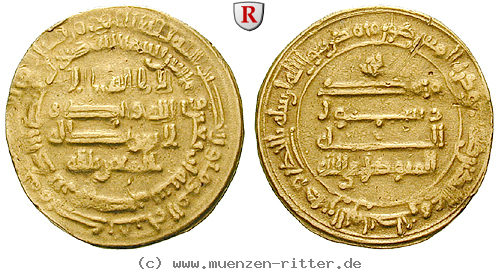 Klicken Sie auf das Bild um es auf Ihrem Rechner zu speichern abbasidische-kalifen-al-mutawakkil-dinar/48077.jpg