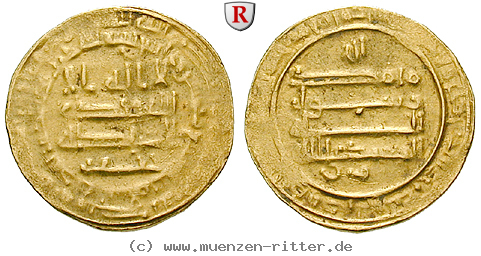 Klicken Sie auf das Bild um es auf Ihrem Rechner zu speichern abbasidische-kalifen-al-mutawakkil-dinar/48078.jpg