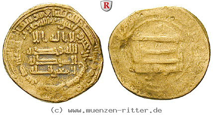 Klicken Sie auf das Bild um es auf Ihrem Rechner zu speichern abbasidische-kalifen-al-mutawakkil-dinar/69228.jpg