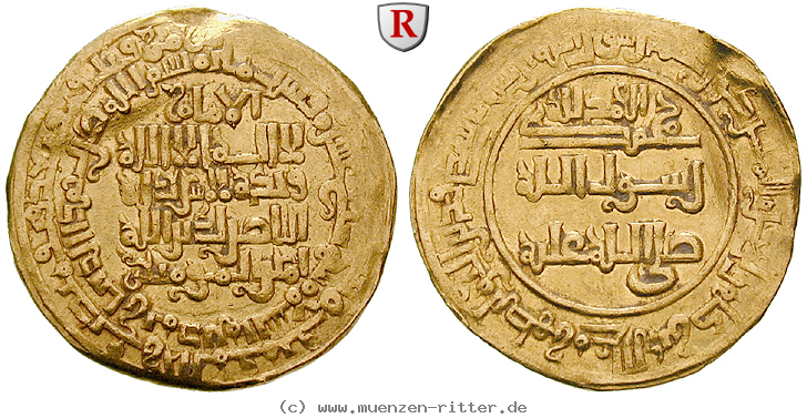 Klicken Sie auf das Bild um es auf Ihrem Rechner zu speichern abbasidische-kalifen-an-nasir-dinar/48057.jpg