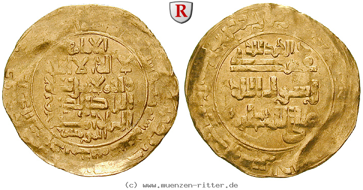 abbasidische-kalifen-an-nasir-dinar/48058.jpg
