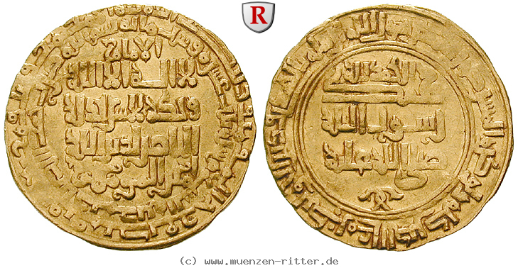 Klicken Sie auf das Bild um es auf Ihrem Rechner zu speichern abbasidische-kalifen-an-nasir-dinar/48059.jpg