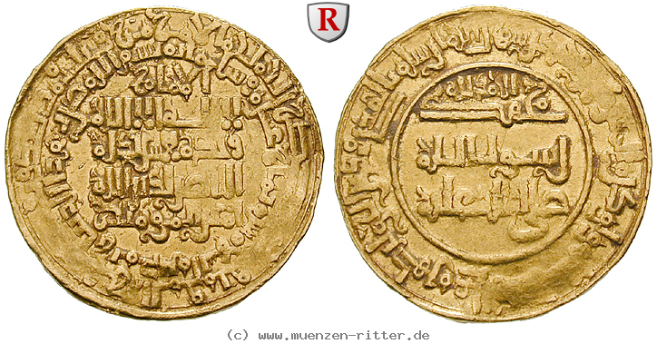 Klicken Sie auf das Bild um es auf Ihrem Rechner zu speichern abbasidische-kalifen-an-nasir-dinar/48060.jpg