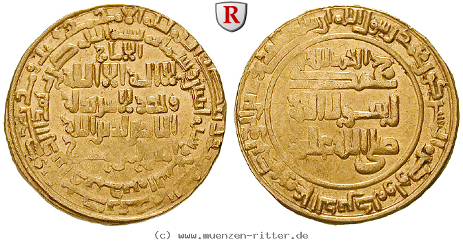 Klicken Sie auf das Bild um es auf Ihrem Rechner zu speichern abbasidische-kalifen-an-nasir-dinar/51626.jpg