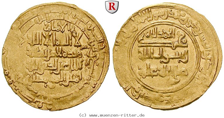 Klicken Sie auf das Bild um es auf Ihrem Rechner zu speichern abbasidische-kalifen-an-nasir-dinar/51627.jpg