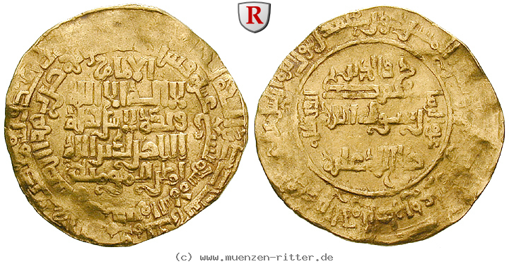 Klicken Sie auf das Bild um es auf Ihrem Rechner zu speichern abbasidische-kalifen-an-nasir-dinar/51631.jpg