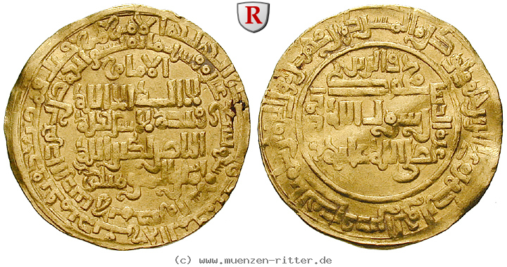 Klicken Sie auf das Bild um es auf Ihrem Rechner zu speichern abbasidische-kalifen-an-nasir-dinar/51646.jpg