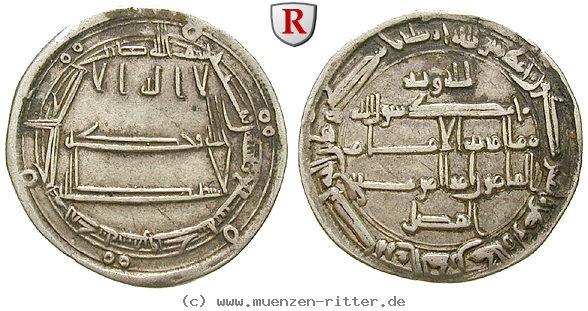 Klicken Sie auf das Bild um es auf Ihrem Rechner zu speichern abbasidische-kalifen-diverse-herrscher-dirham/38657.jpg