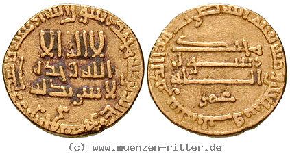 Klicken Sie auf das Bild um es auf Ihrem Rechner zu speichern abbasidische-kalifen-harun-al-rashid-dinar/11949.jpg
