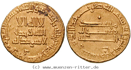 Klicken Sie auf das Bild um es auf Ihrem Rechner zu speichern abbasidische-kalifen-harun-al-rashid-dinar/11950.jpg