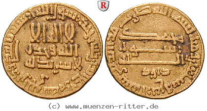 Klicken Sie auf das Bild um es auf Ihrem Rechner zu speichern abbasidische-kalifen-harun-al-rashid-dinar/11951.jpg