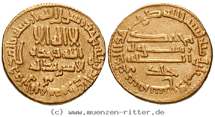 abbasidische-kalifen-harun-al-rashid-dinar/11953.jpg