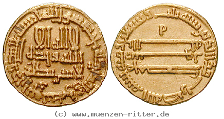 Klicken Sie auf das Bild um es auf Ihrem Rechner zu speichern abbasidische-kalifen-harun-al-rashid-dinar/11954.jpg