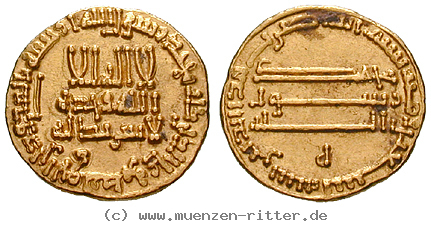 Klicken Sie auf das Bild um es auf Ihrem Rechner zu speichern abbasidische-kalifen-harun-al-rashid-dinar/11955.jpg