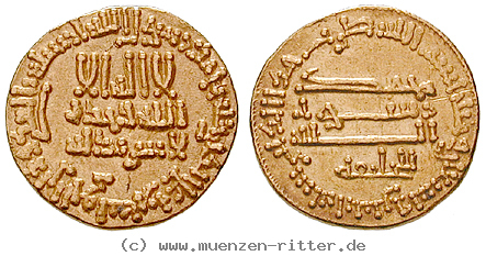 abbasidische-kalifen-harun-al-rashid-dinar/11956.jpg