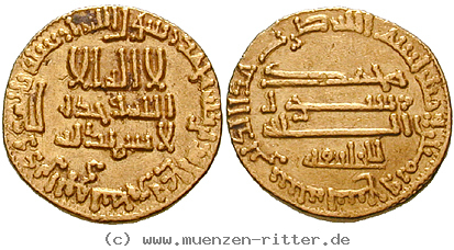 Klicken Sie auf das Bild um es auf Ihrem Rechner zu speichern abbasidische-kalifen-harun-al-rashid-dinar/11960.jpg